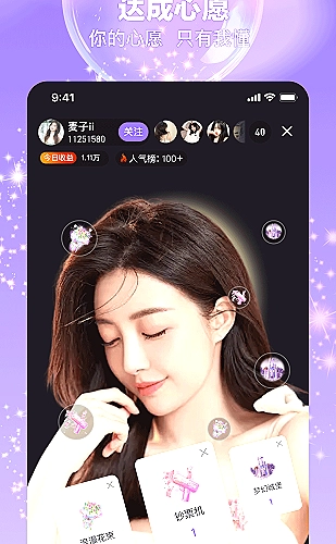 聚合影视网页版·无需下载免费网站功能页面展示3