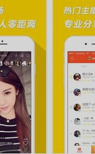 聚合影视网页版·无需下载免费网站功能页面展示5