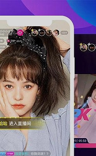 聚合影视网页版·无需下载免费网站功能页面展示1